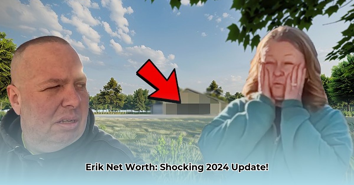 outdoors-with-erik-net-worth